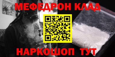 гашик Малгобек