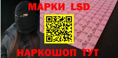 ALPHA-PVP Лесосибирск