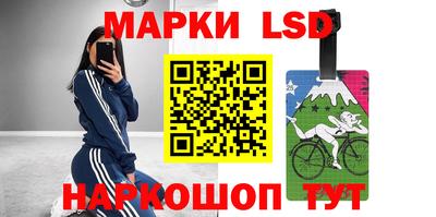 гашик Малгобек