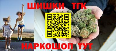 MESCALINE Ликино-Дулёво