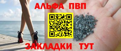 мяу мяу мука Малоярославец