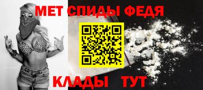 кокаин Ливны