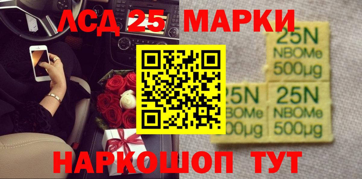 Лсд 25 экстази ecstasy  Вход с VPN  Лсд 25 экстази ecstasy  Тихвин 